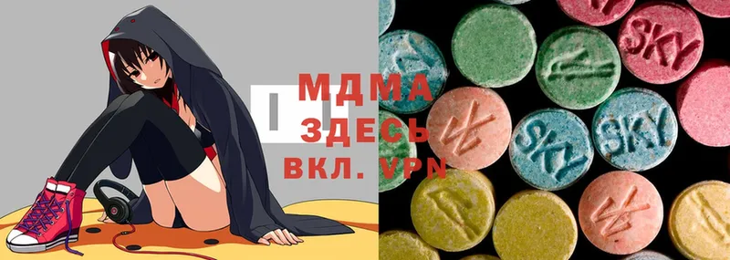 blacksprut как войти  Енисейск  MDMA молли 