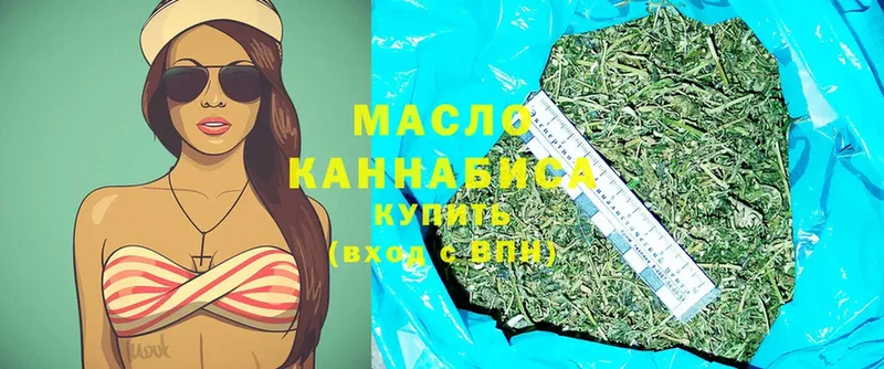 ТГК THC oil  как найти   МЕГА   Енисейск 